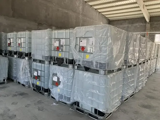 上海朗图化工有限公司