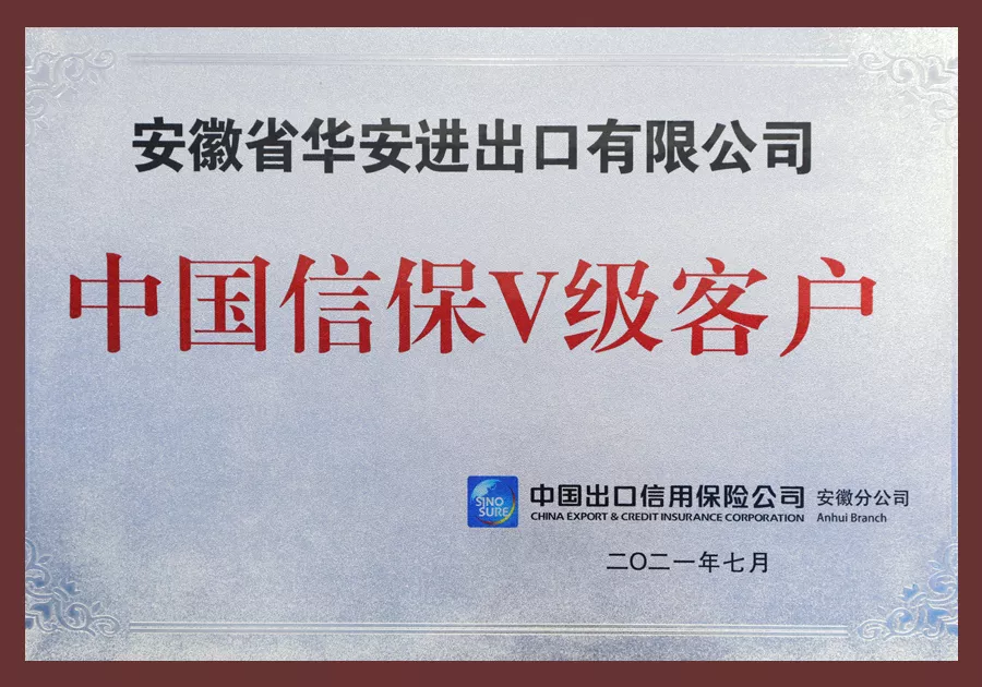 上海朗图化工有限公司