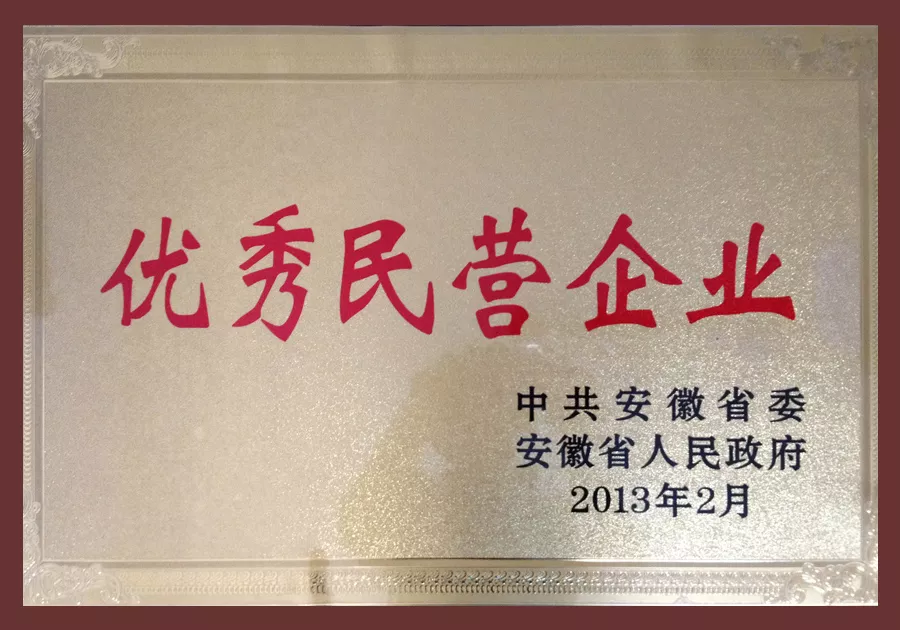 上海朗图化工有限公司