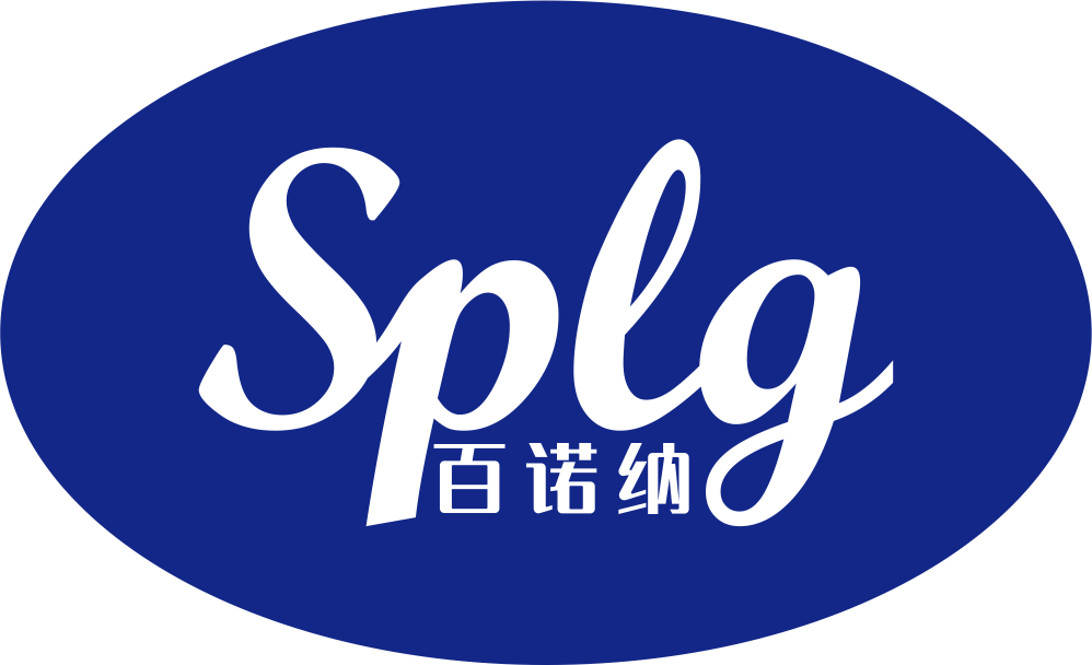 SPLG百诺纳