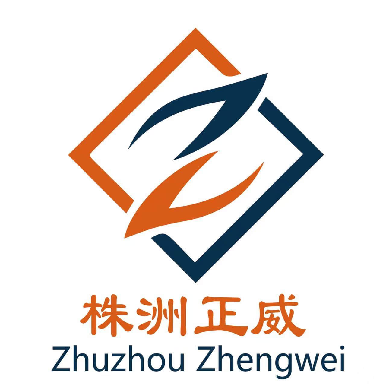 Zhuzhou ZhengWei Cemented Carbide Co., Ltd