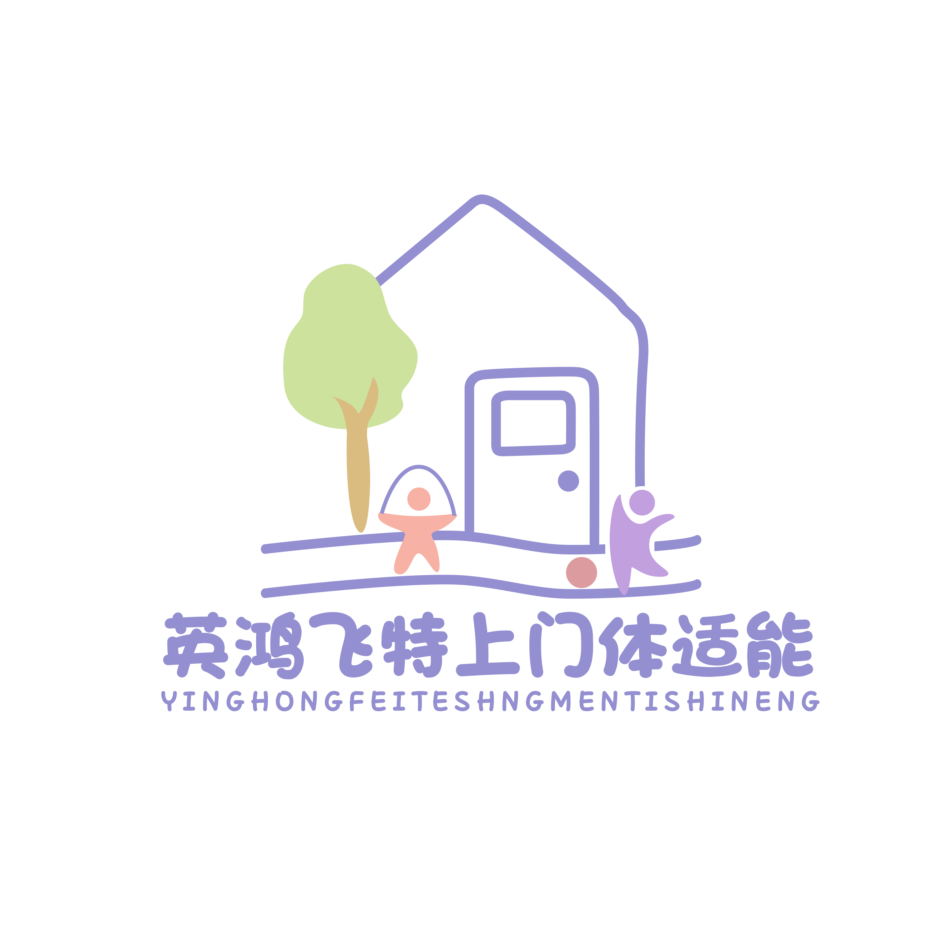 英鸿飞特上门体育