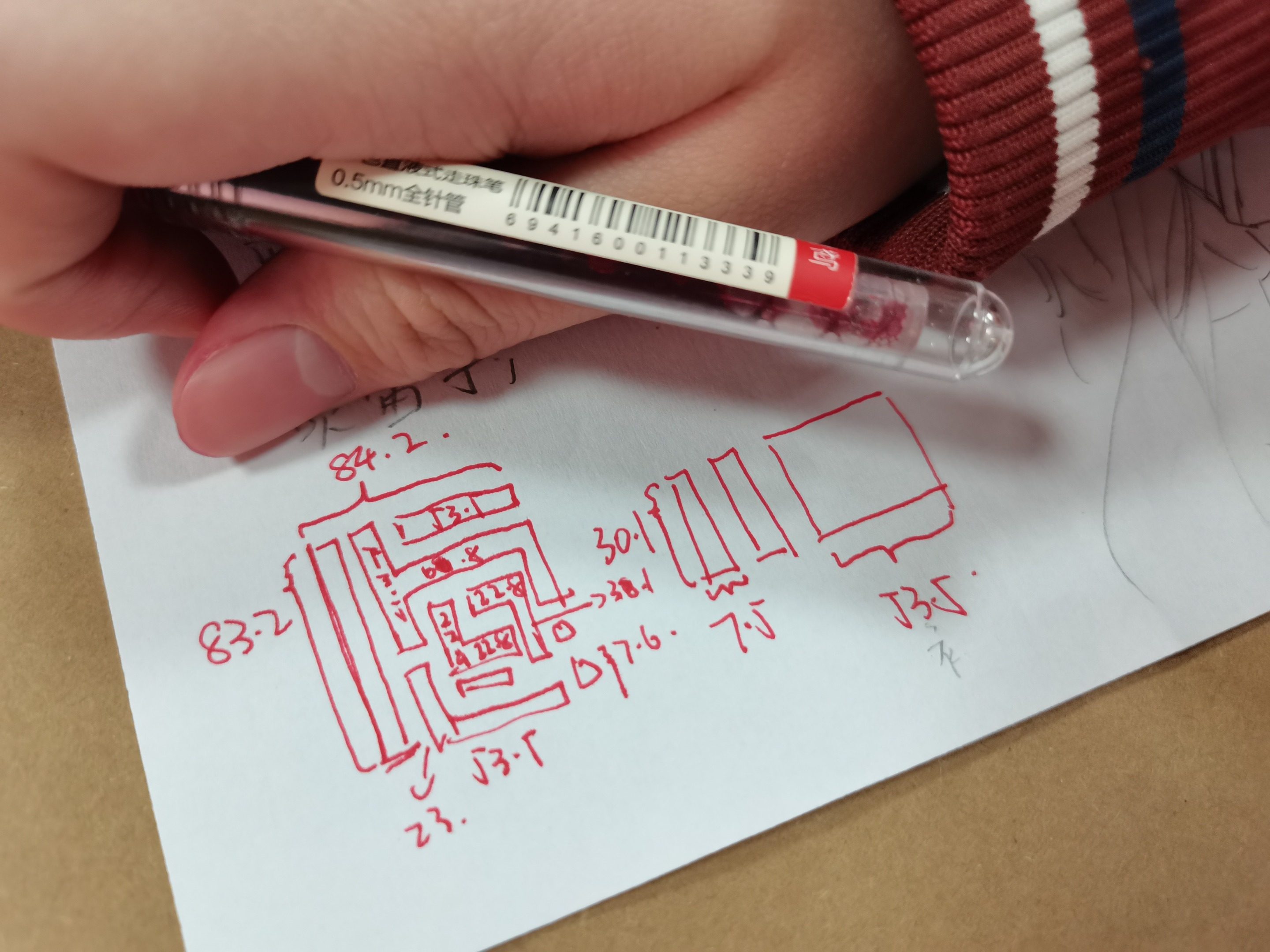 青少年Steam中心