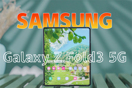 折叠屏真的好用吗？三星Galaxy Z Fold3 5G体验测评