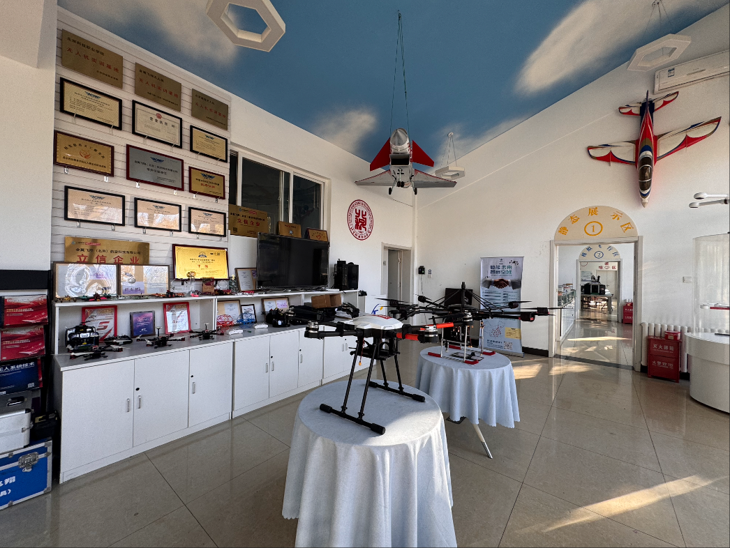 低空经济新机遇！中津集团参访北科无人机基地，共探产教融合新路径