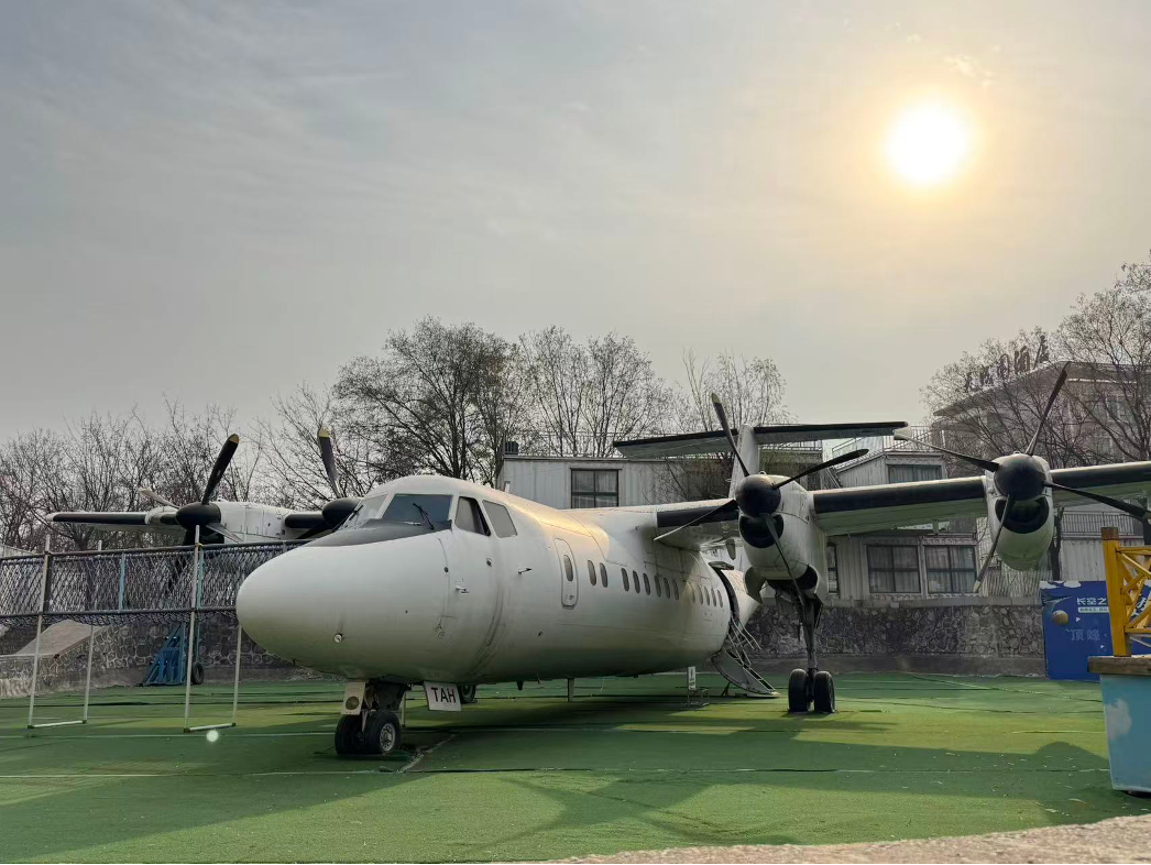 共探低空经济新机遇！中津集团代表团赴西安威盛航空开展合作交流