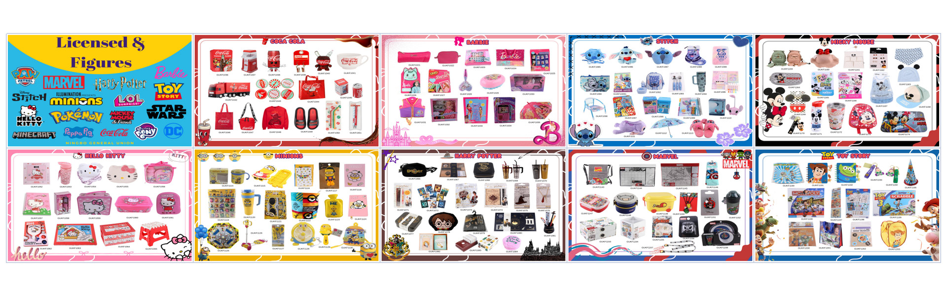 Ningbo General Union