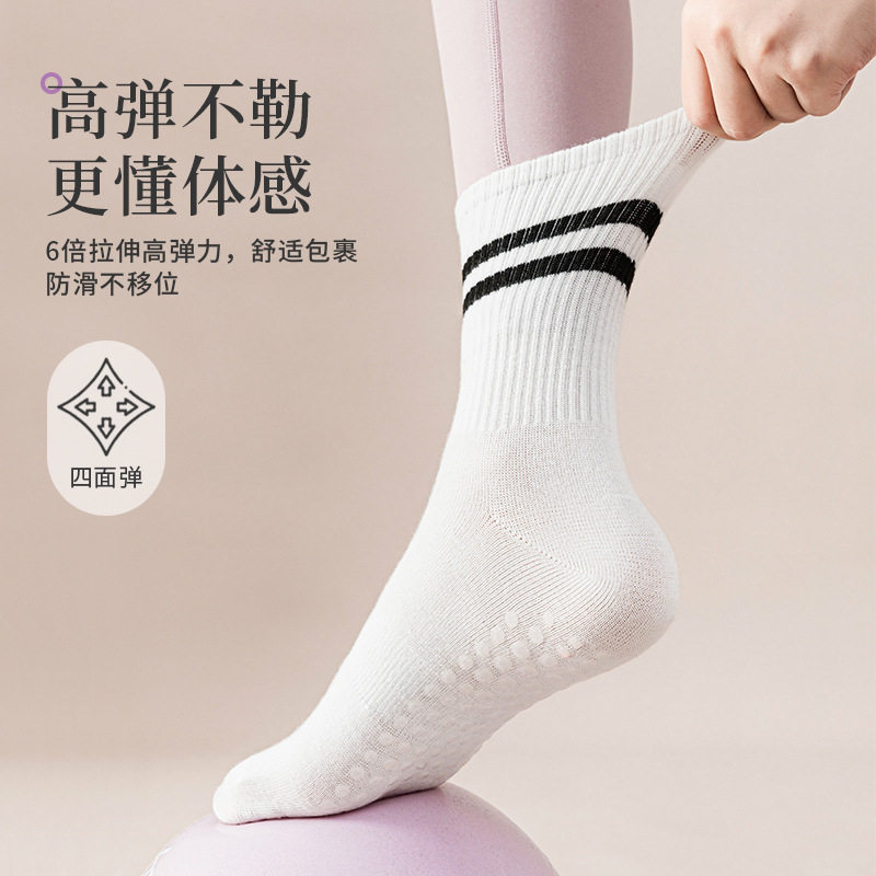 product2