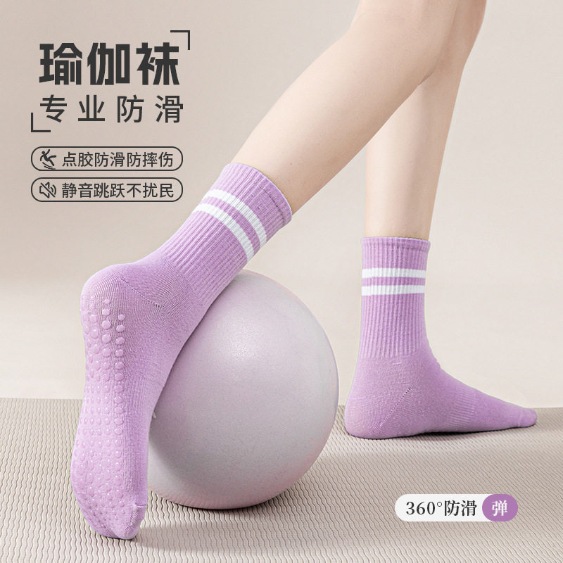 product2