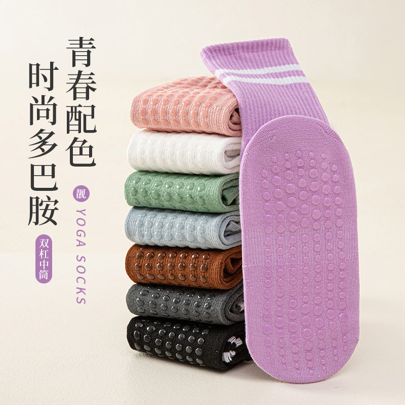 product2