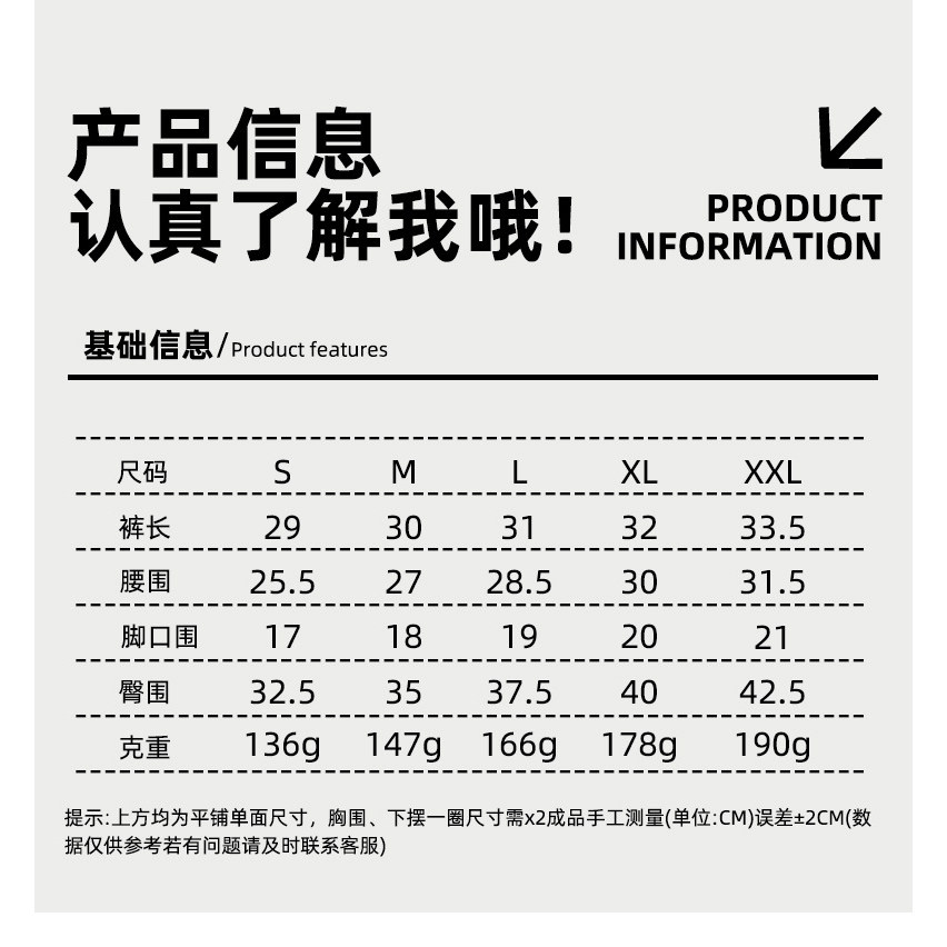 product1