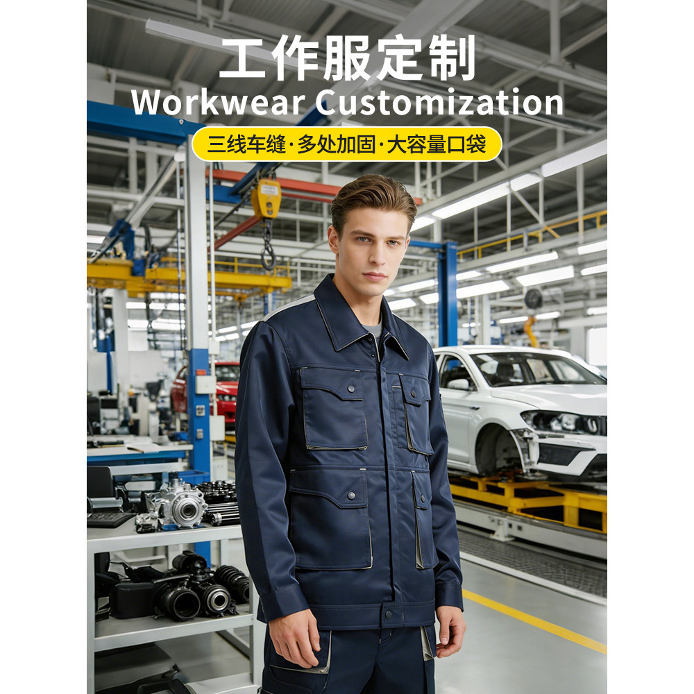 product3