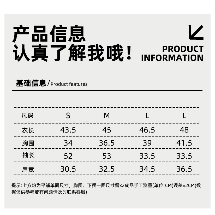 product2
