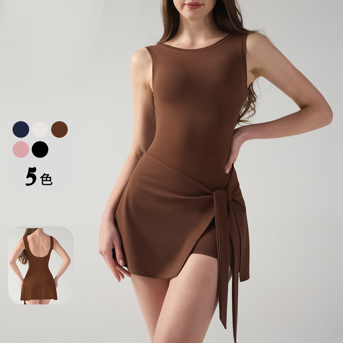 HTHSGARMENT