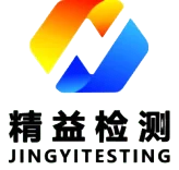 黑龙江精益检测有限公司