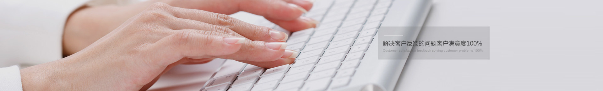 黑龙江精益检测有限公司