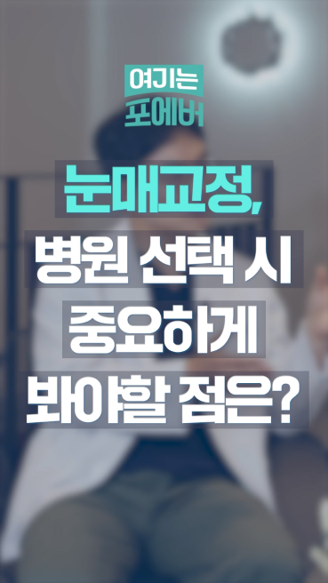YouTube短视频