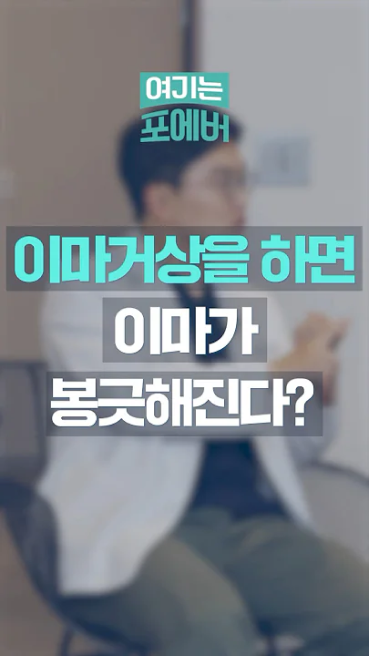 YouTube短视频