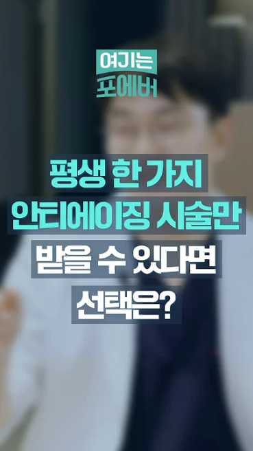 YouTube短视频
