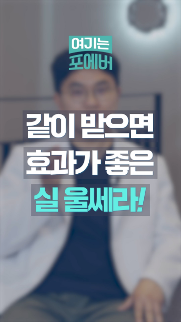 YouTube短视频