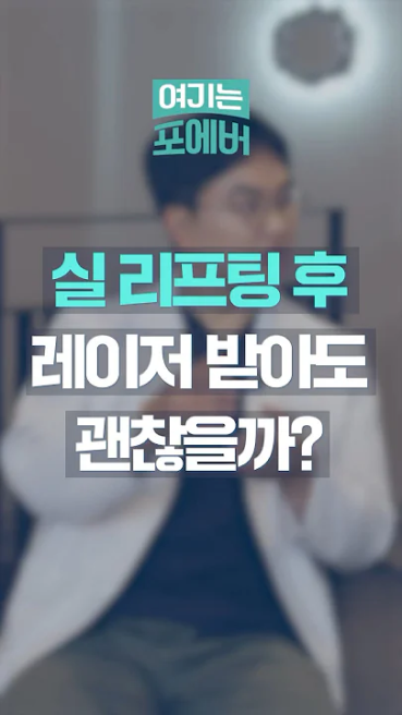 YouTube短视频