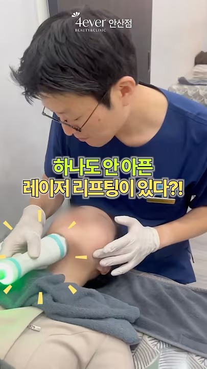 YouTube短视频