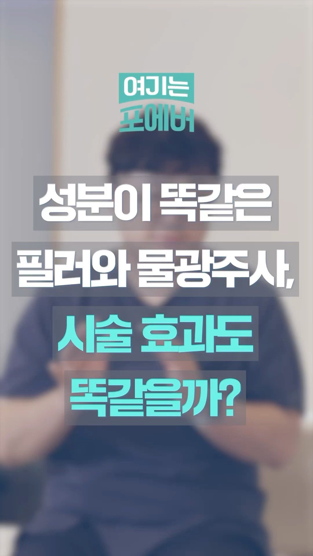YouTube短视频