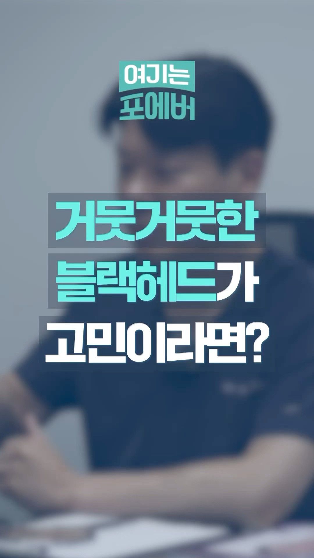 YouTube短视频