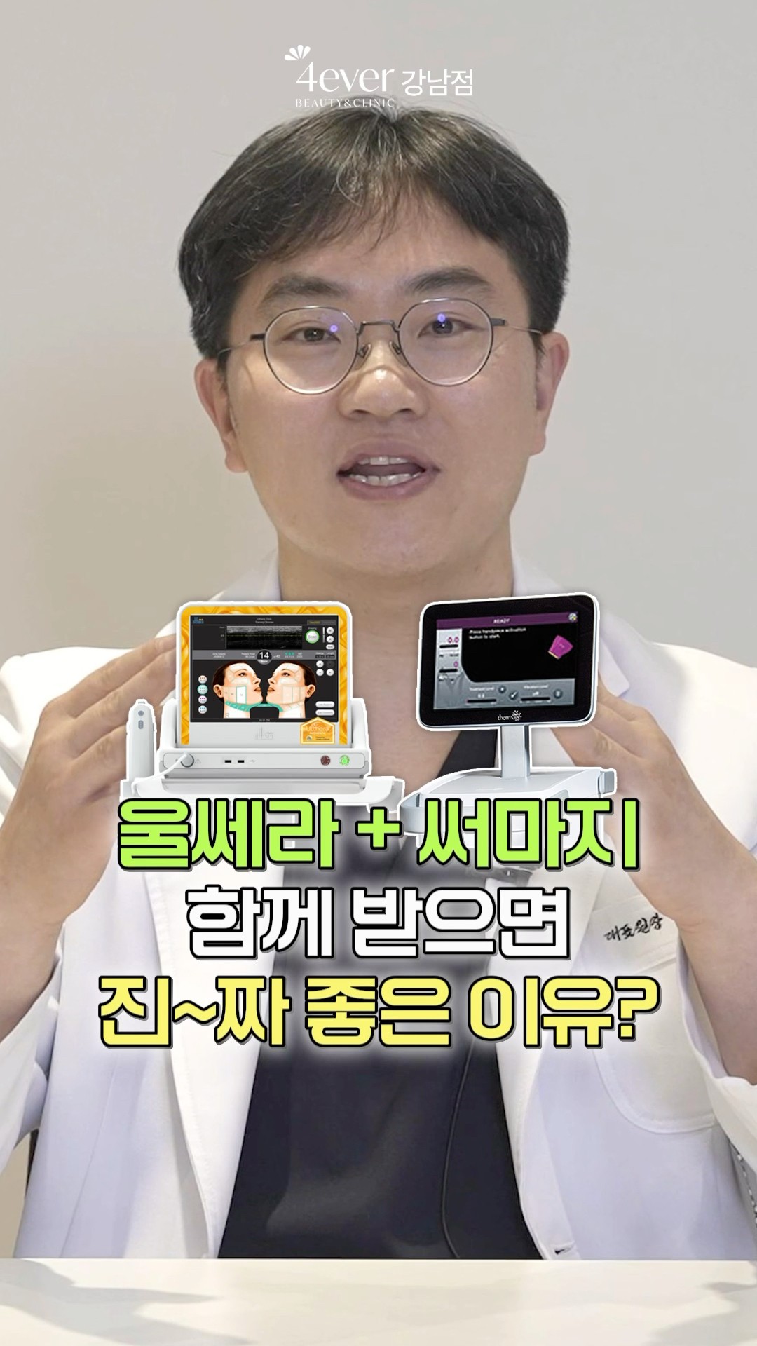 YouTube短视频