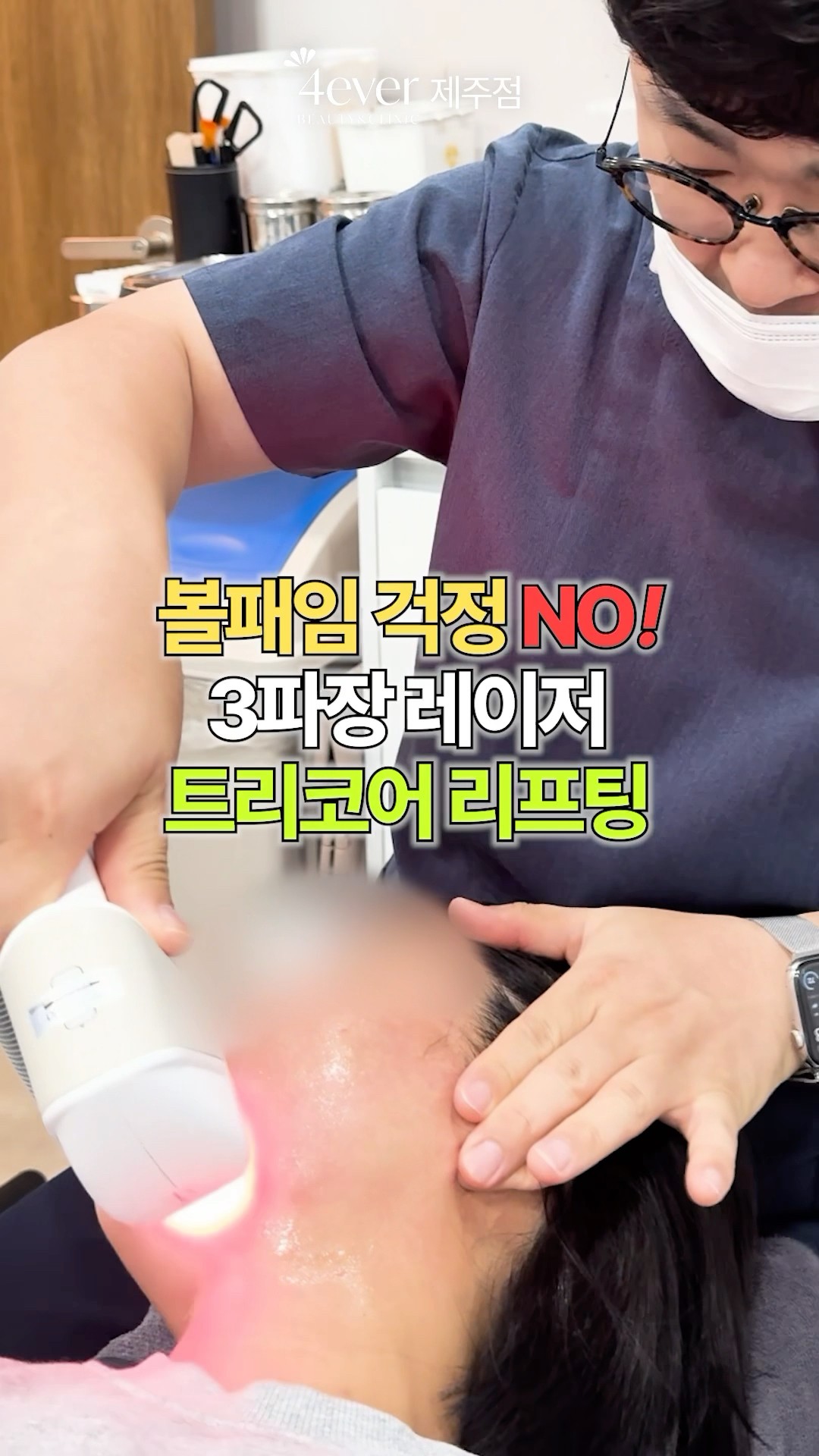 YouTube短视频