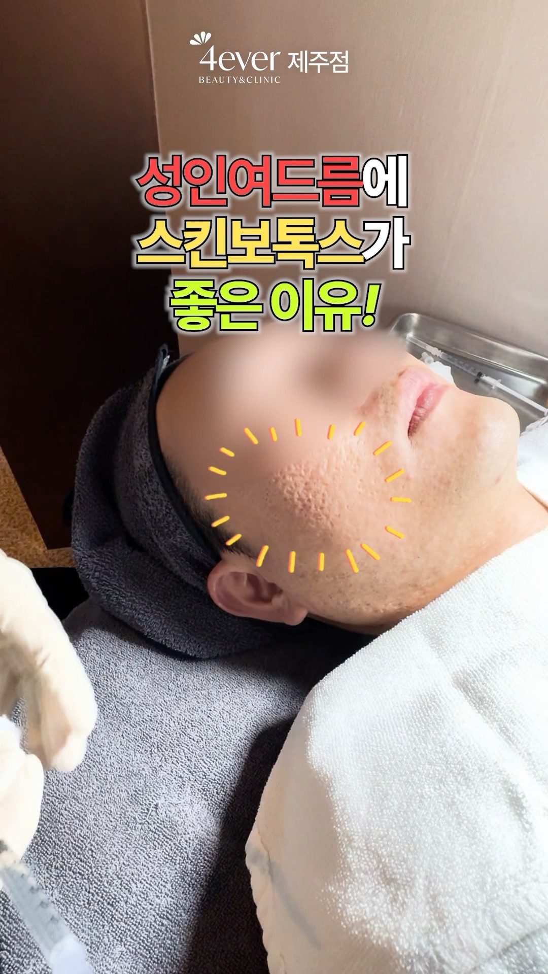 YouTube短视频