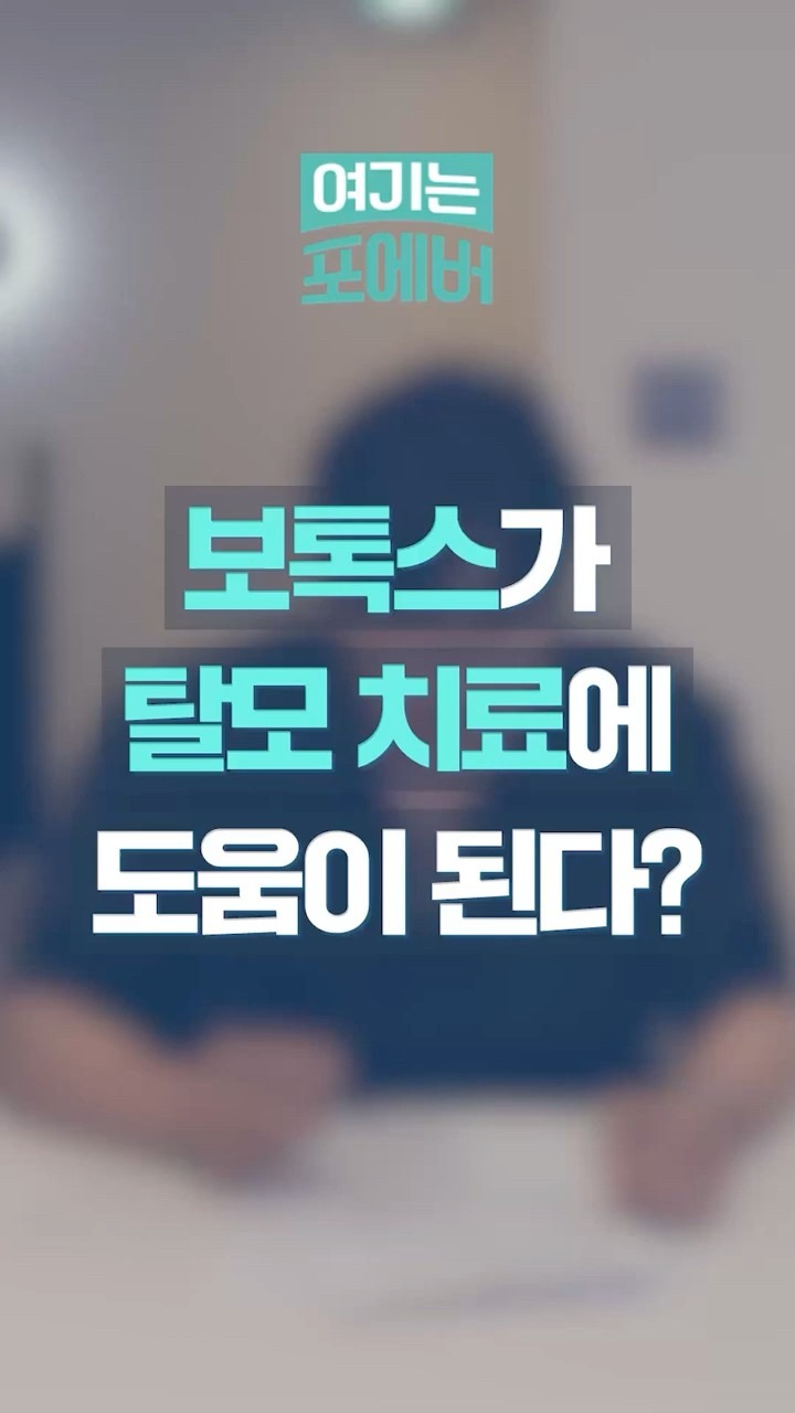 YouTube短视频