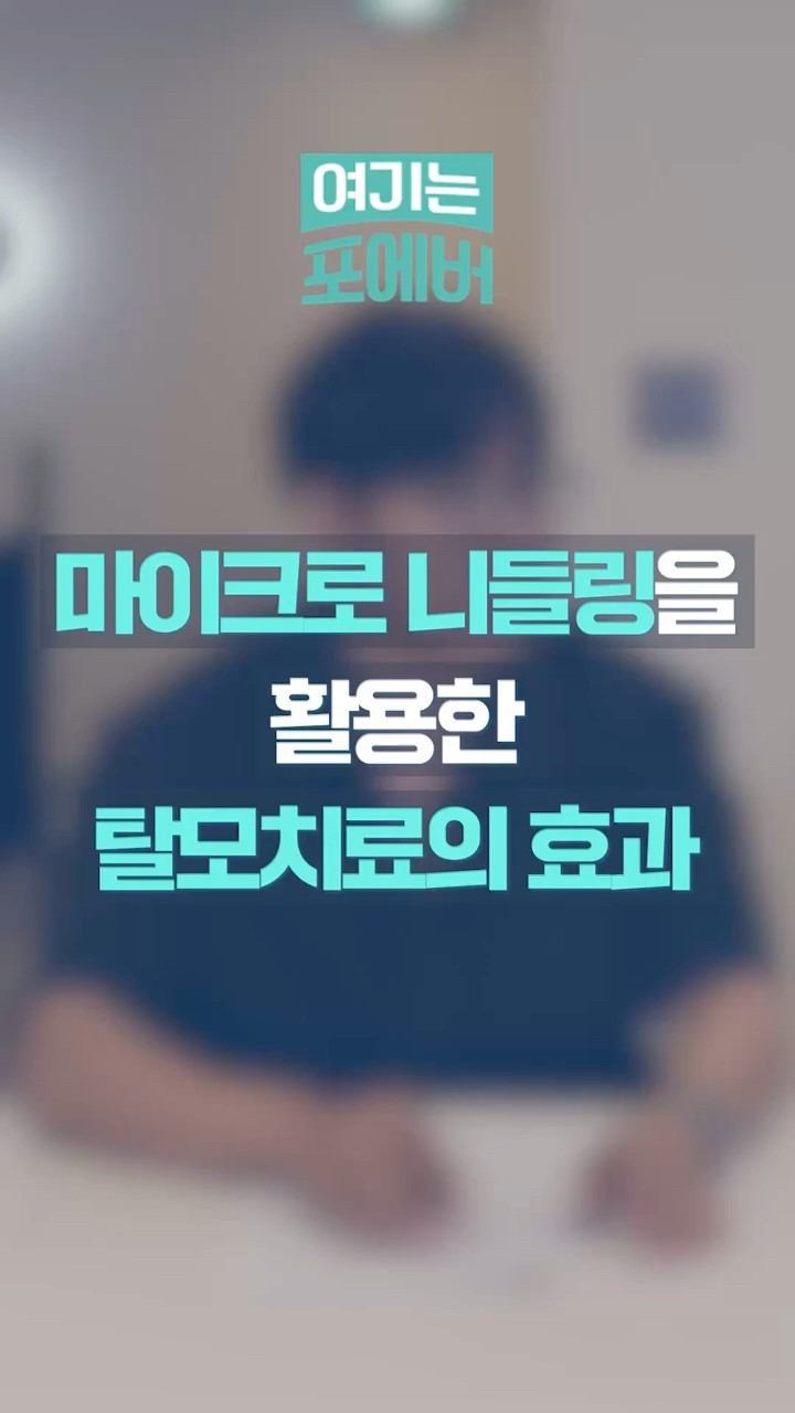 YouTube短视频