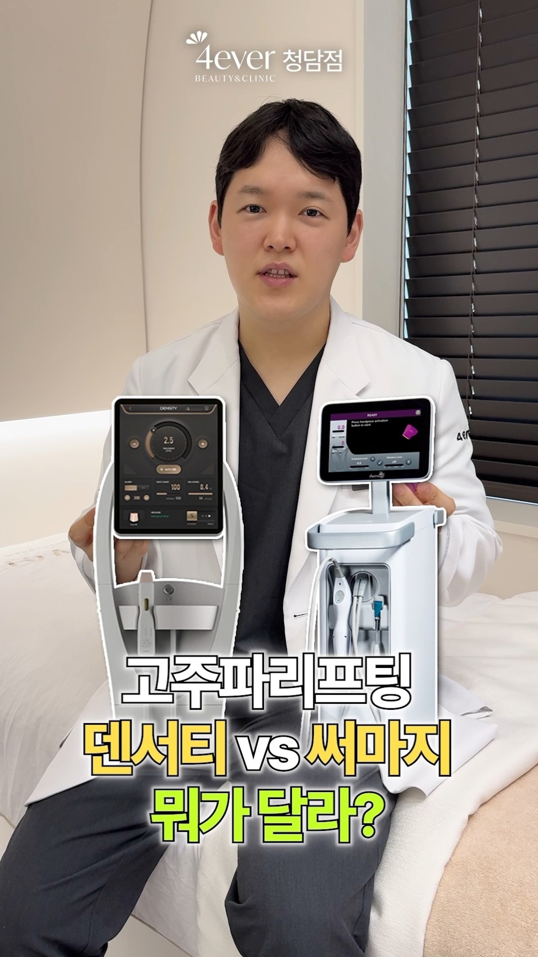 YouTube短视频