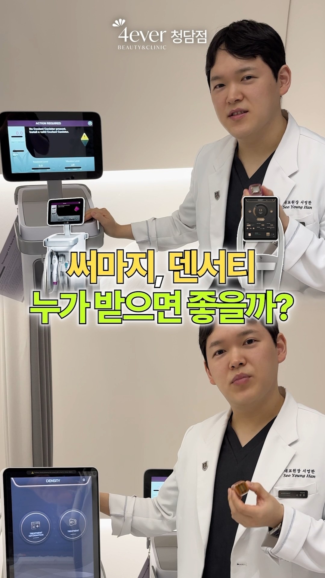 YouTube短视频