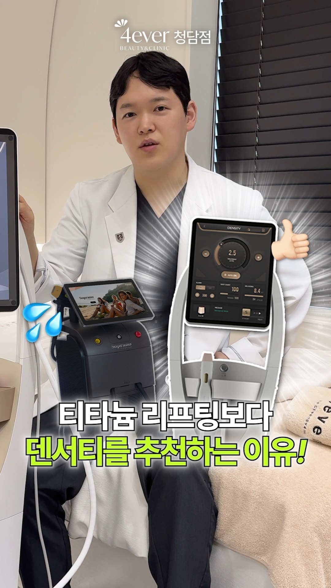 YouTube短视频
