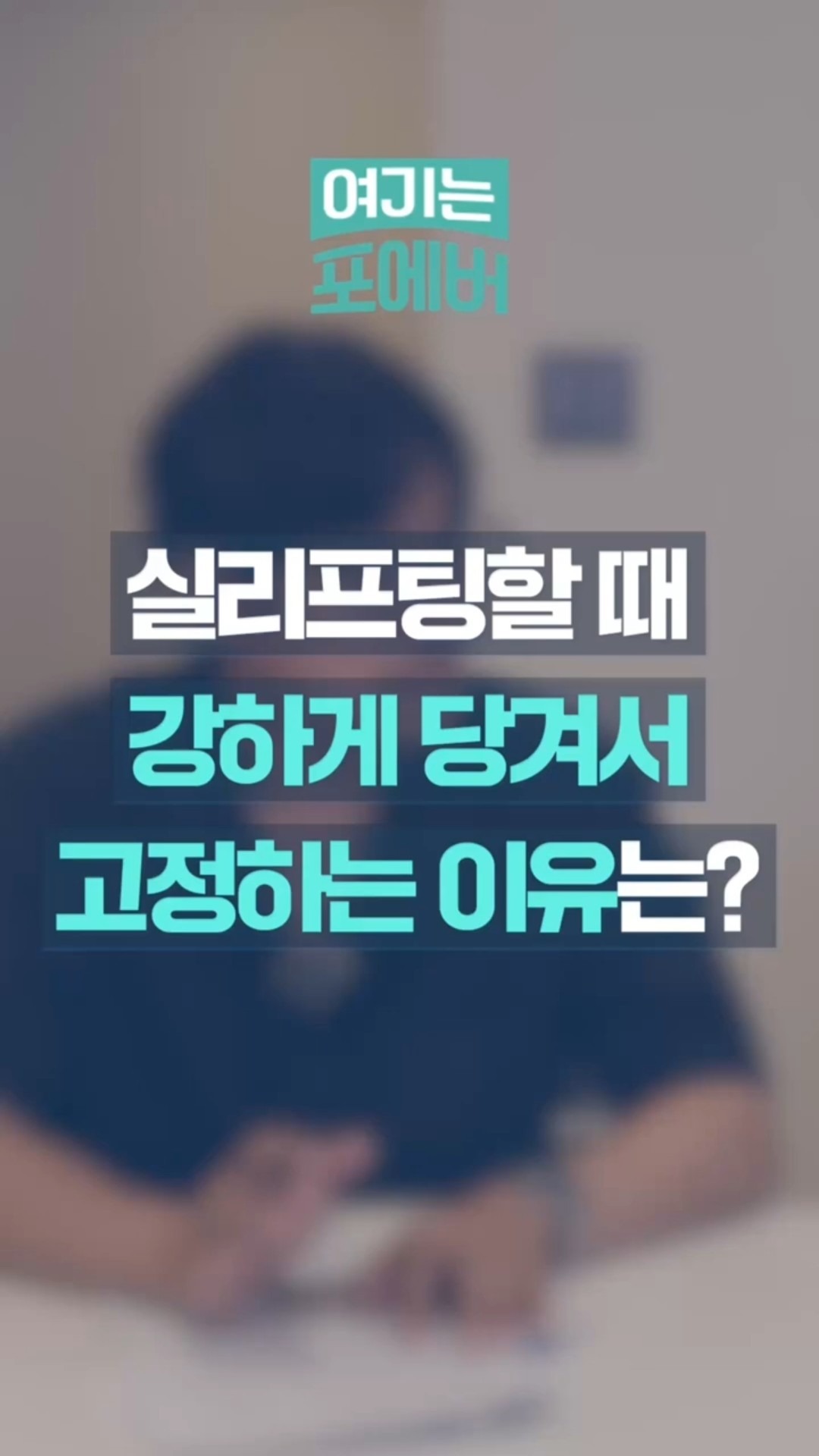 YouTube短视频