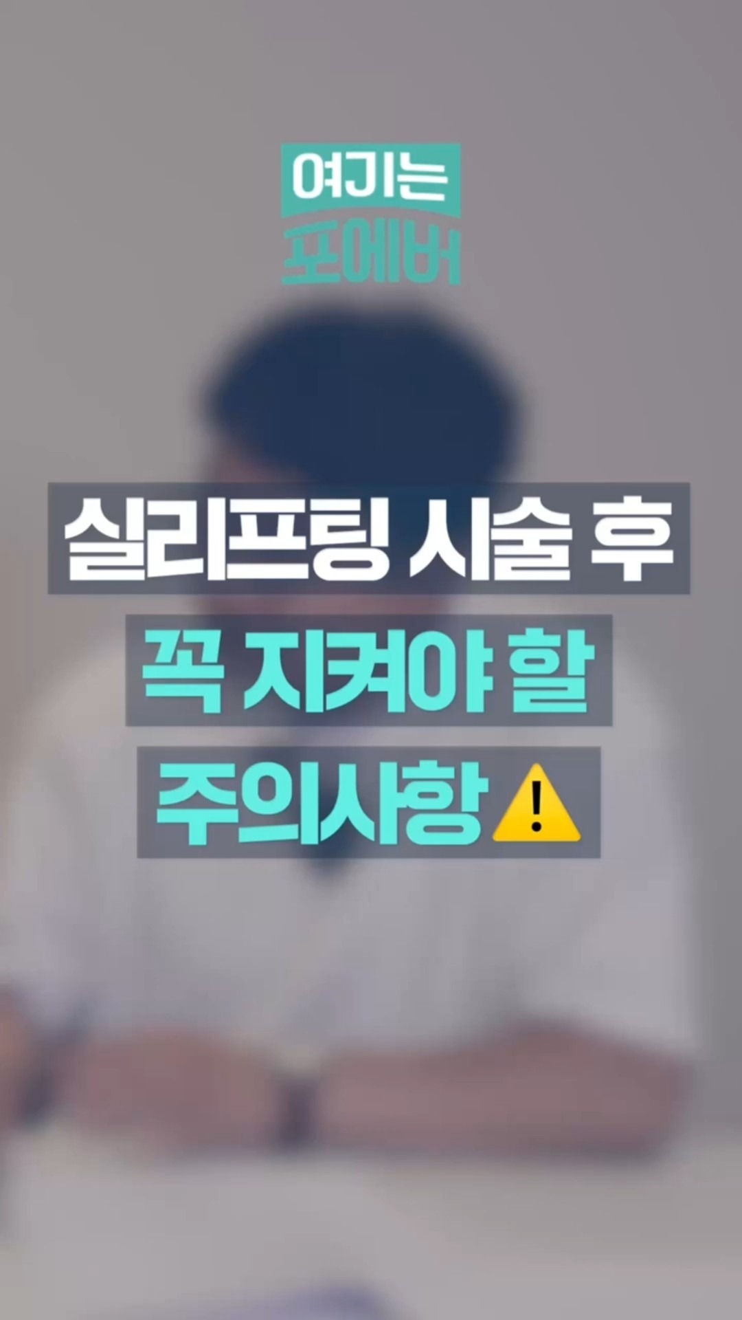 YouTube短视频