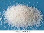 FS SHENGXIANG CO.,LIMITED