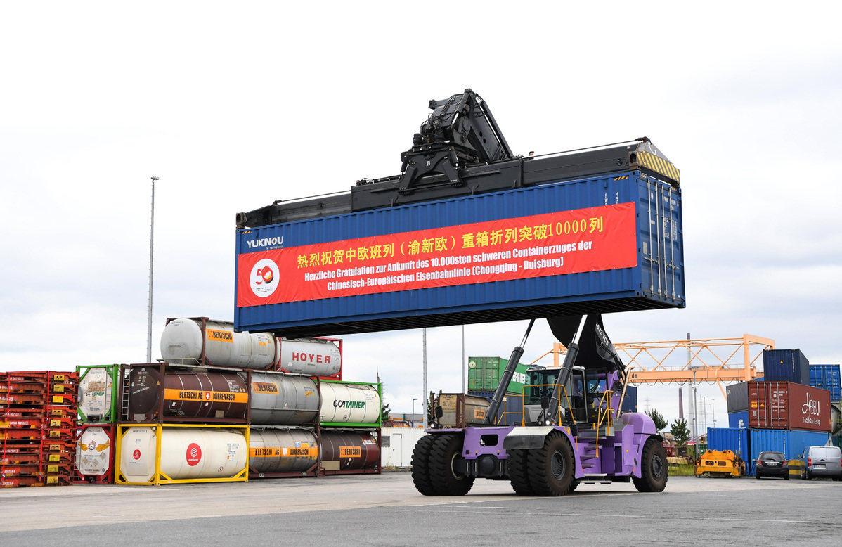 China-Europe freight makes 10,000th trip China-Europe freight makes 10,000th trip