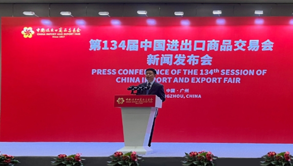 思亿欧外贸快车应邀参加第134届广交会