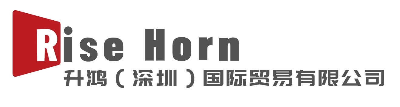 Rise Horn