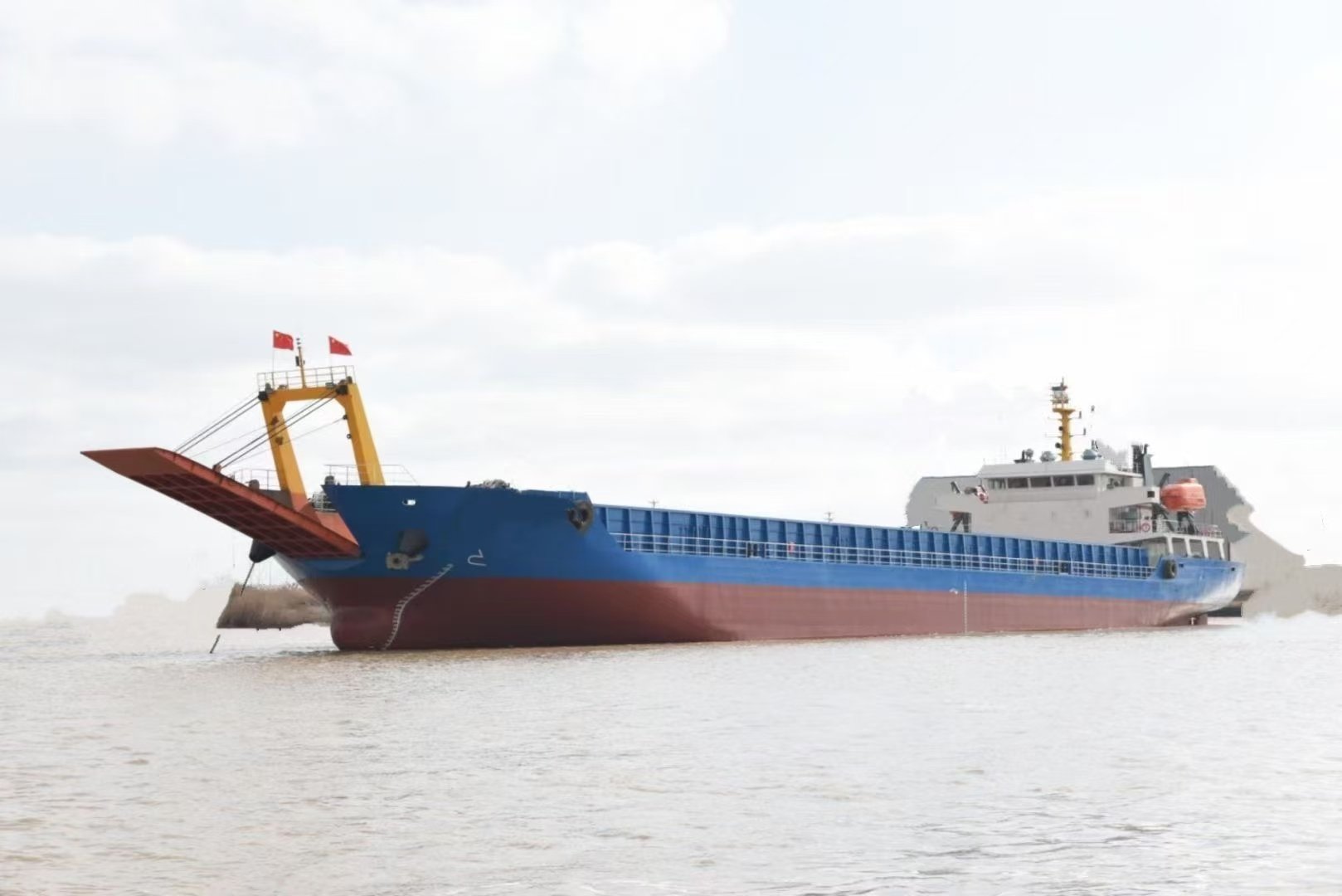 Rise Horn (SHENZHEN) International Trade CO., LTD.