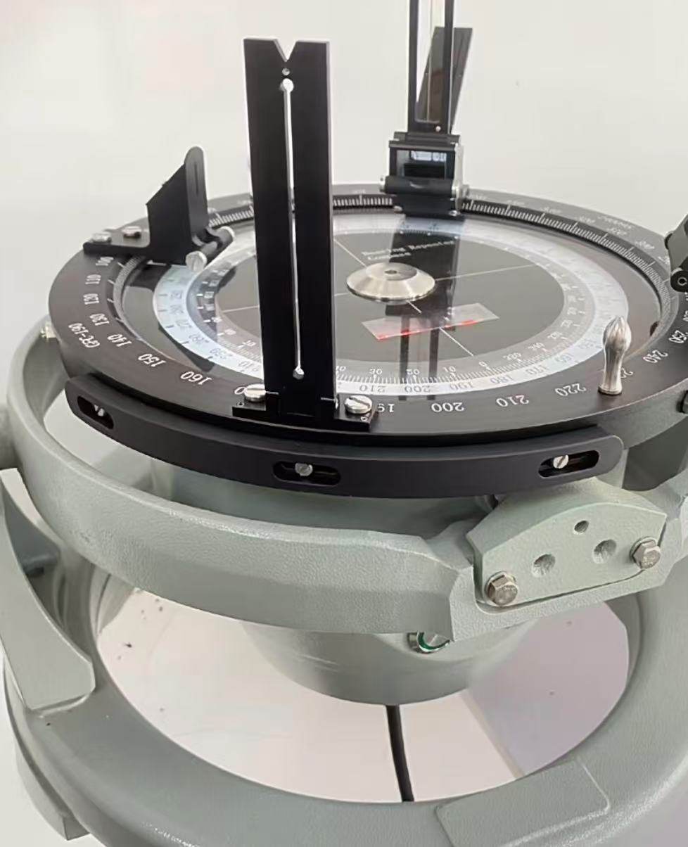 Navigation equipment