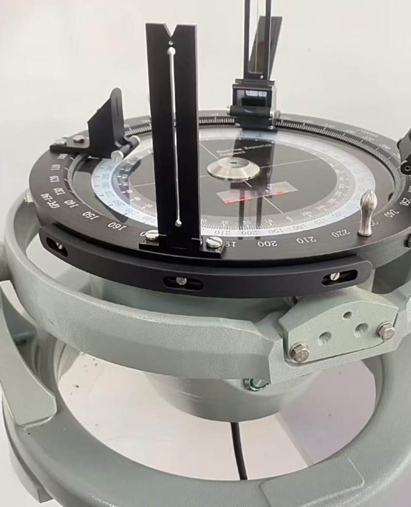 Navigation equipment