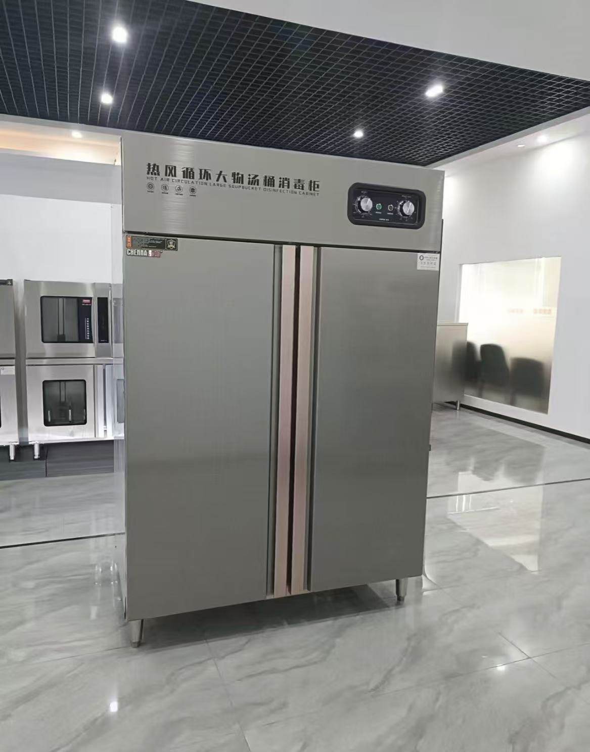 Disinfection and sewage treatment equipment