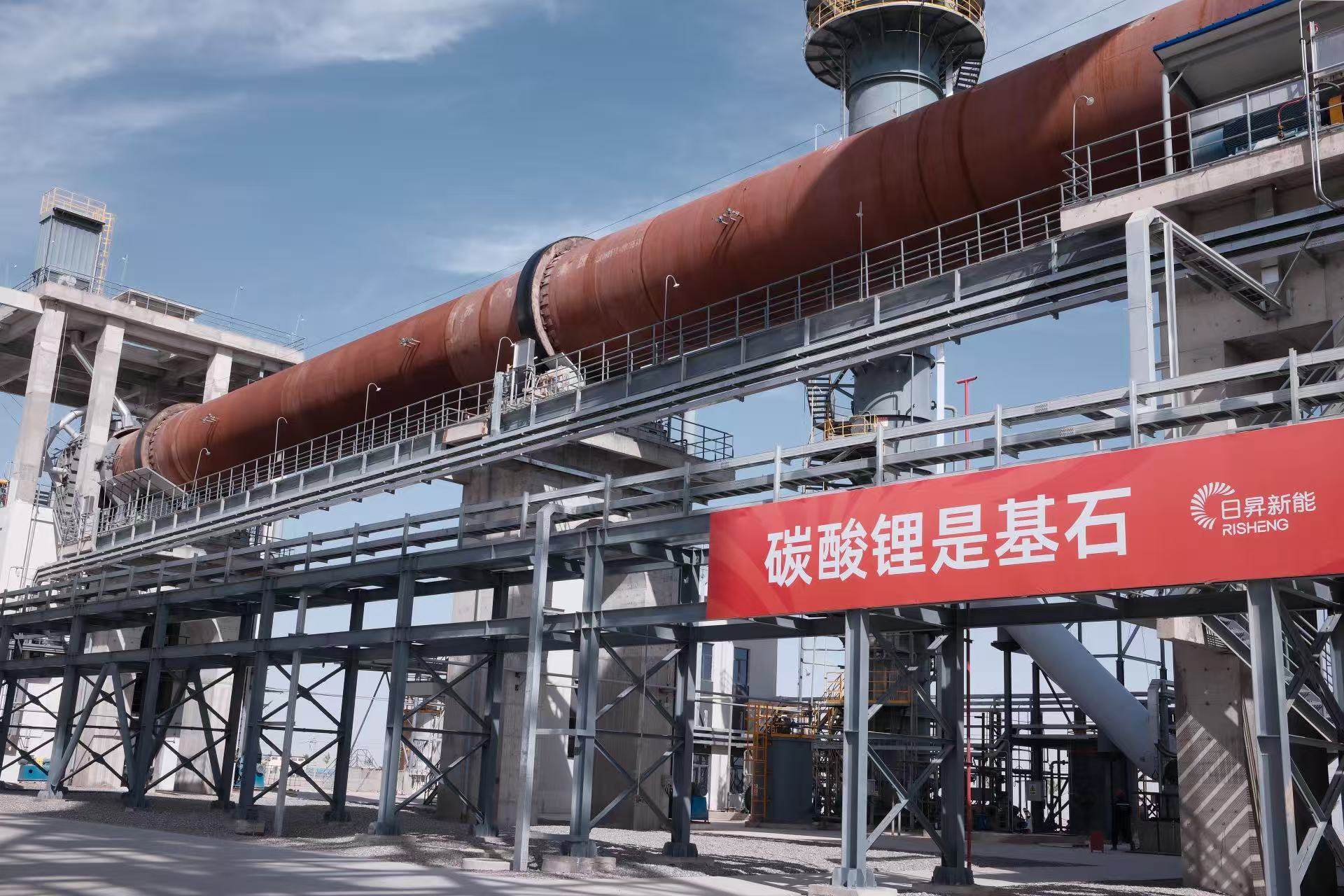 wecom-temp-363190-36dcac19ca34882180b856bb6d637f37