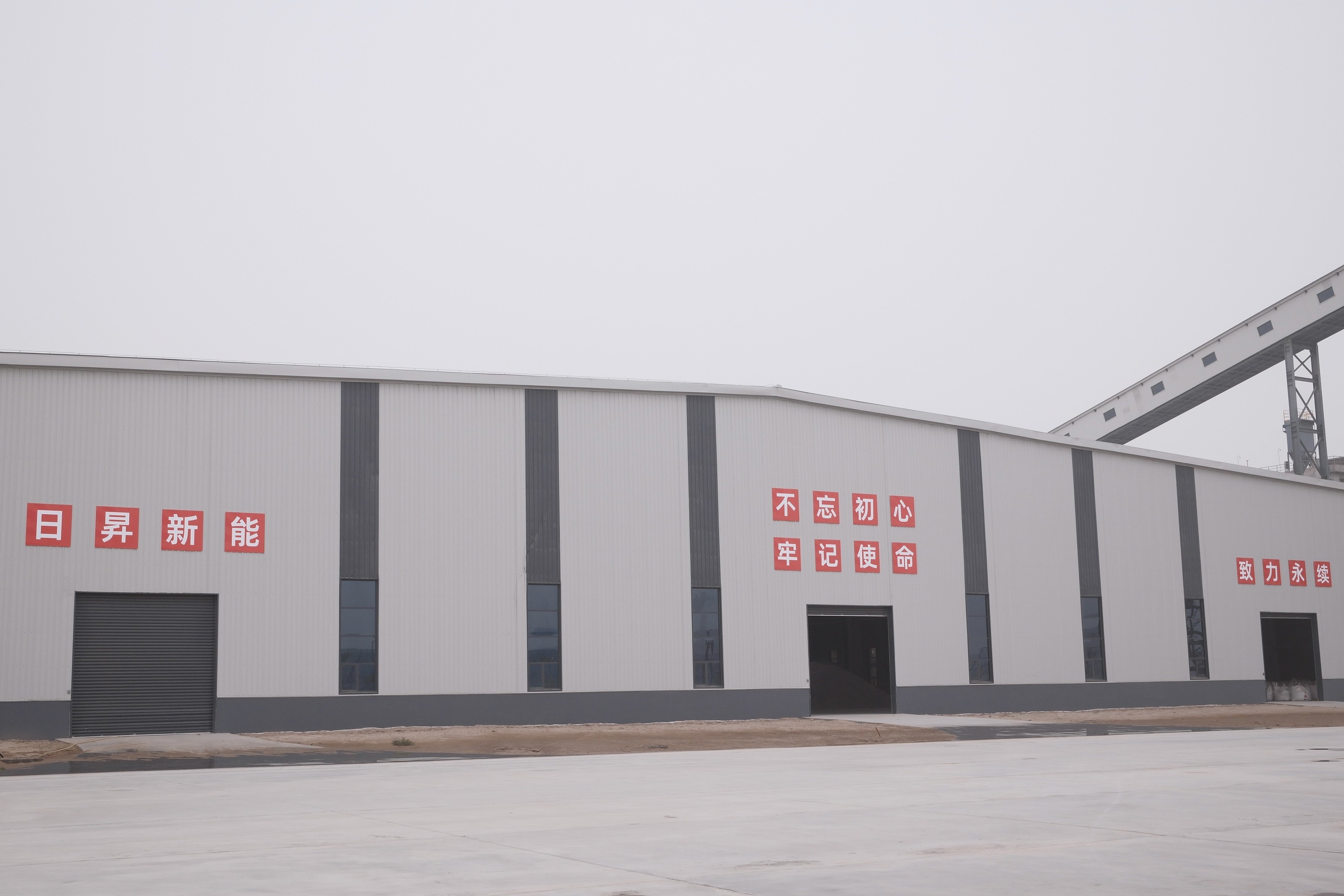 wecom-temp-1117752-a704d11b6c3c90702c3c2fe8a00243f4