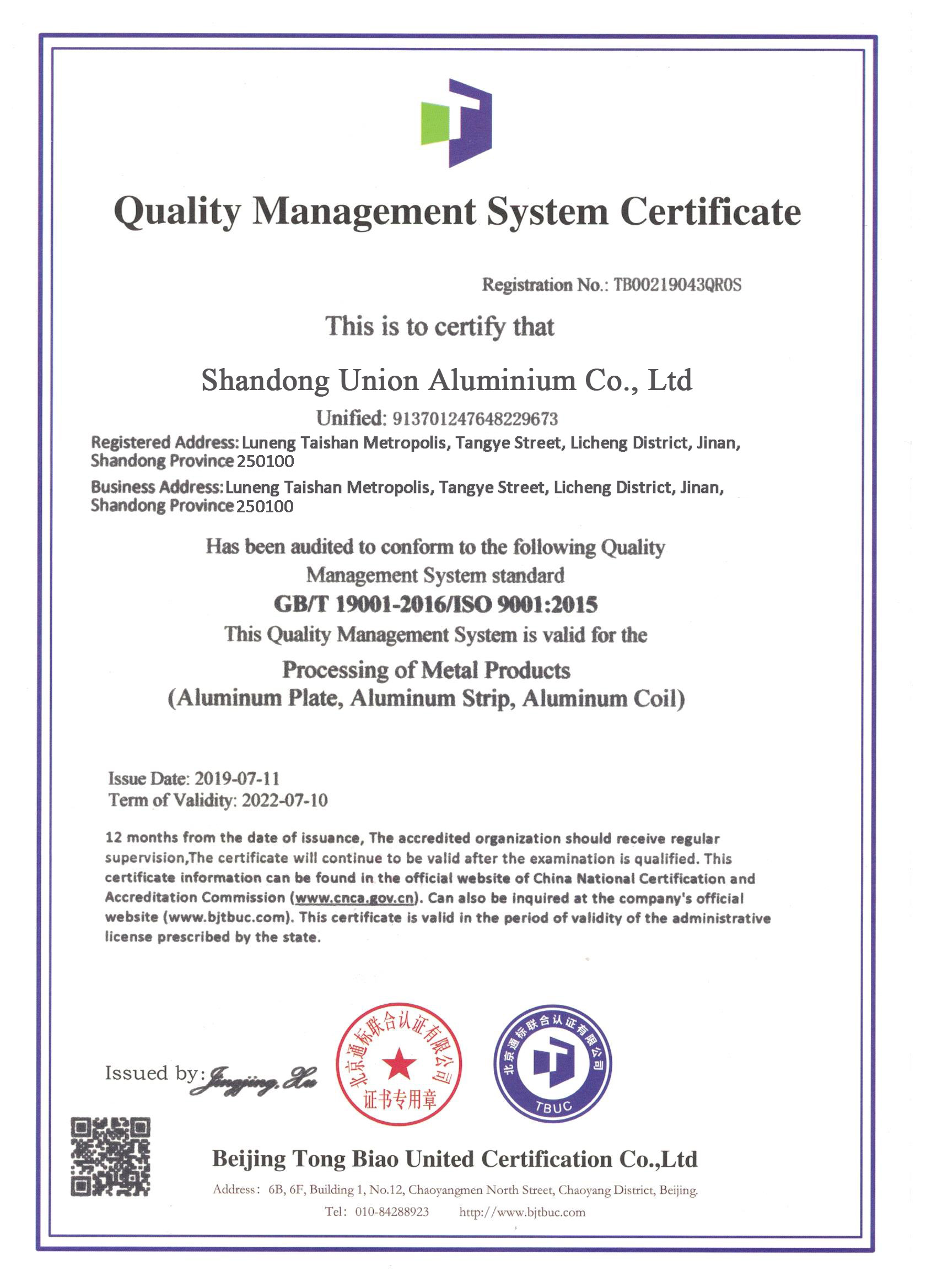 Quality Management Systems Certificate
