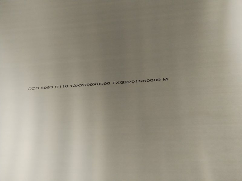 5083 H116 Aluminum Plate